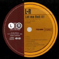 びっくりコンテンツ | 黒沢健一をこっそり応援するコンテンツ