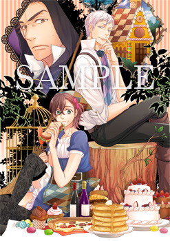 Si-Nis-Kanto -シニシカント-｜店舗特典