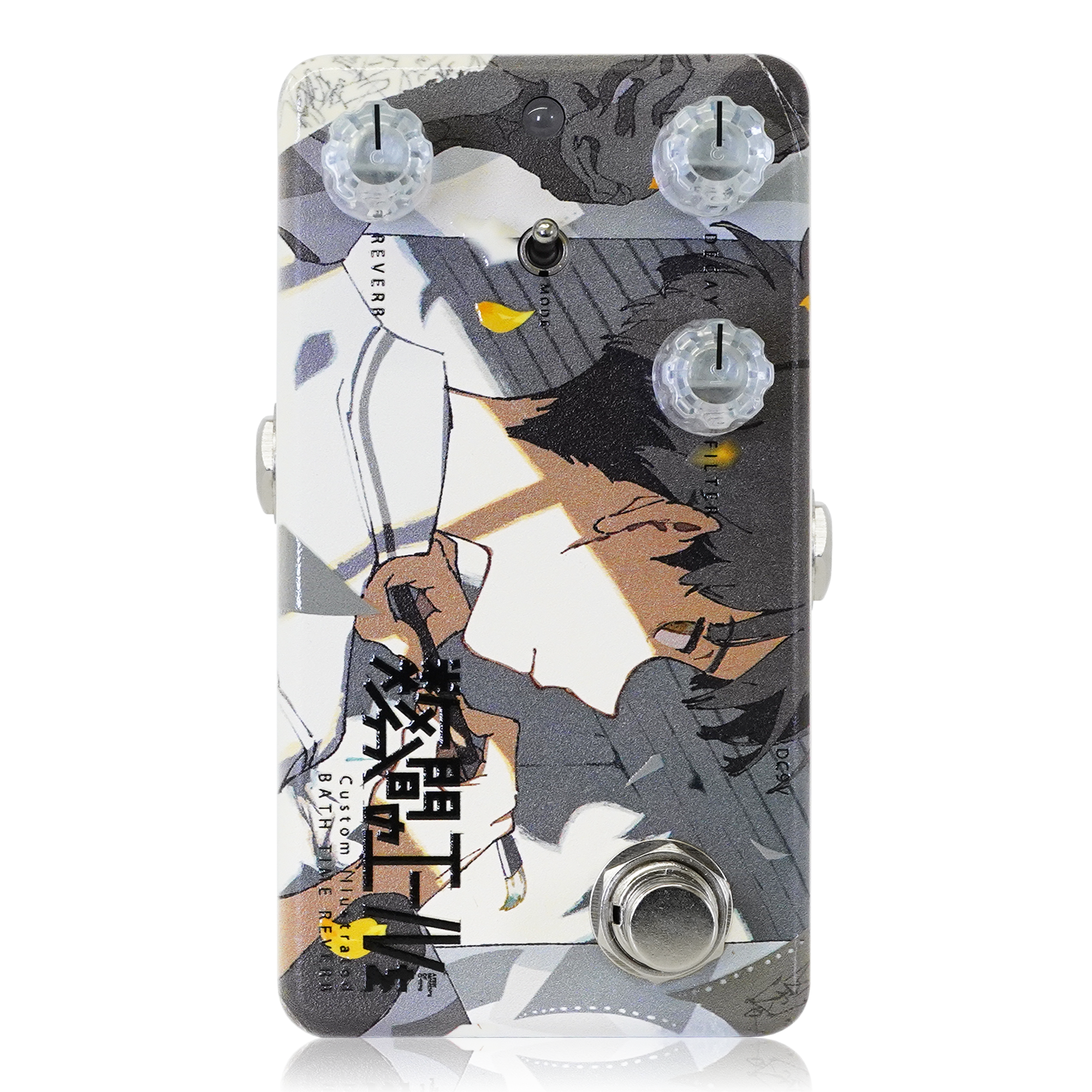 Custom Illustrated / BTR 数分間のエールを 外崎 大輔 – Animals Pedal