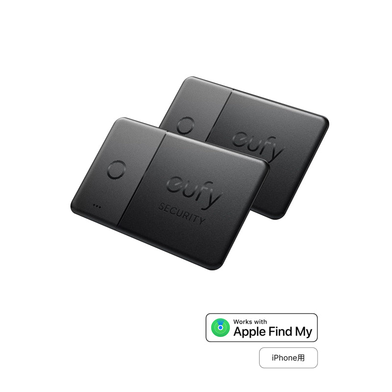 Eufy Security SmartTrack Card 2個入り | 紛失防止トラッカーの製品