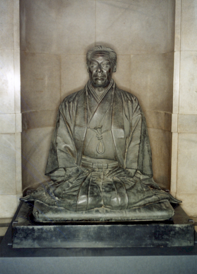 慶應義塾大学アート・センター（KUAC） | 大熊氏廣《福澤諭吉像》の修復