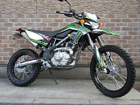 MotorLifeShopベースキャンプ：KLX125/D-TRACKER125；OFFアルミ