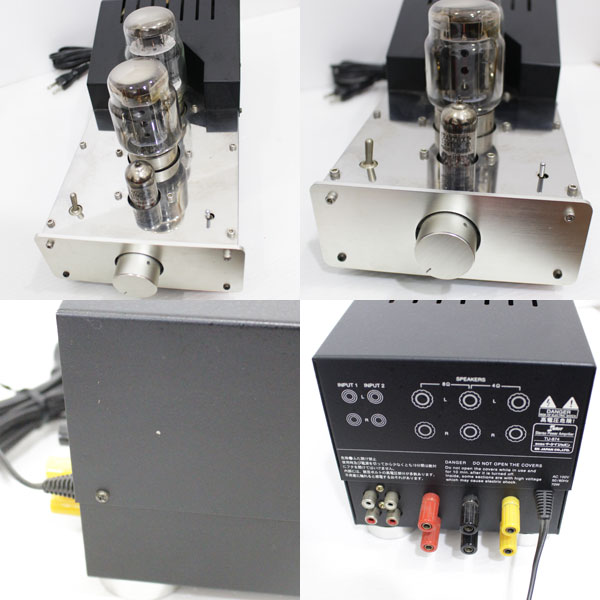 ELEKIT 真空管アンプ TU-874 エレキット TU-874 良品 | ブランド