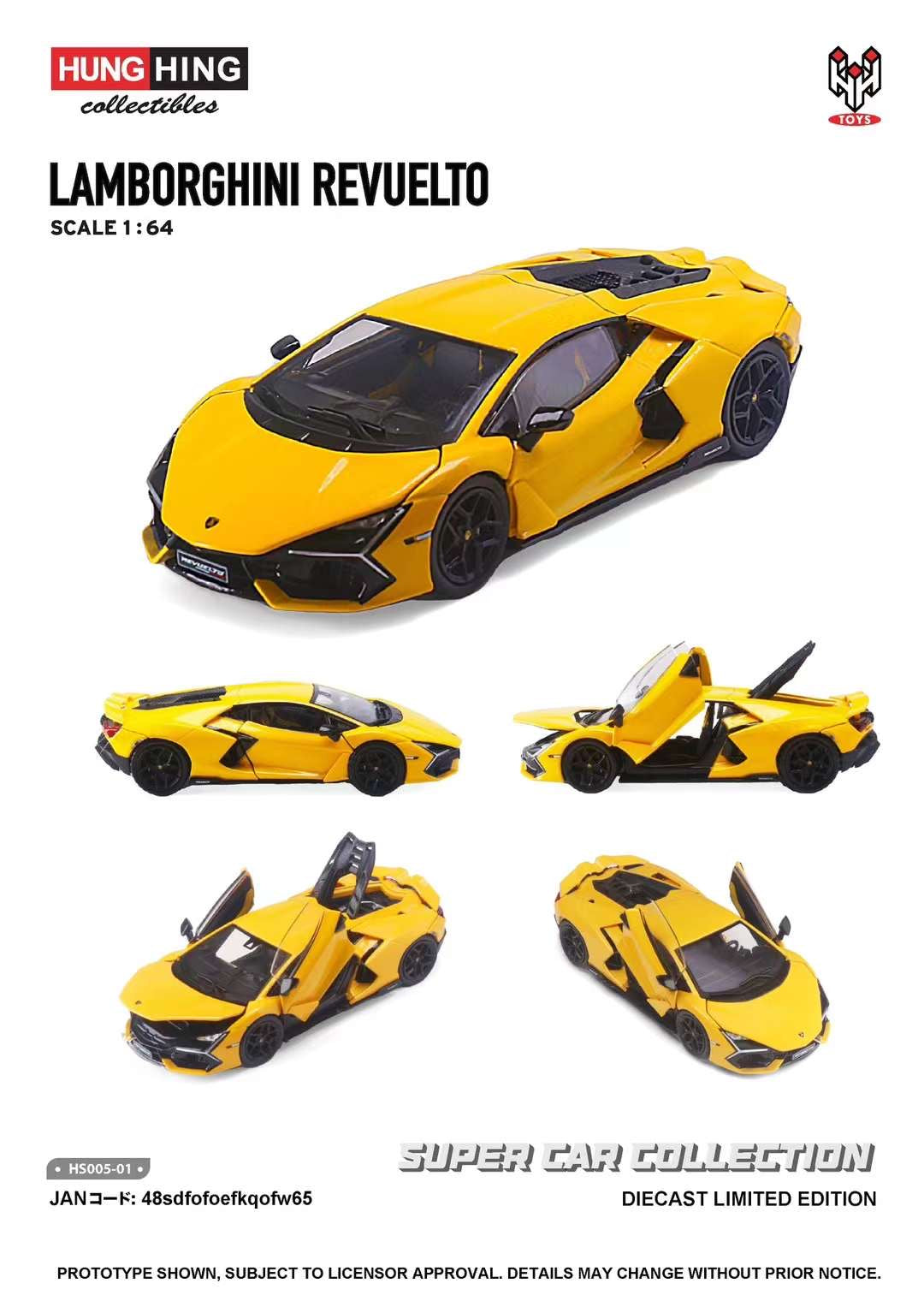 Hung Hing 1:64 Lamborghini Revuelto Yellow – CarBro MC