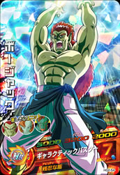 カードリスト｜ドラゴンボールヒーローズ 公式サイト