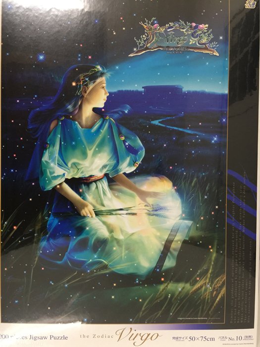 KAGAYA オンラインストア