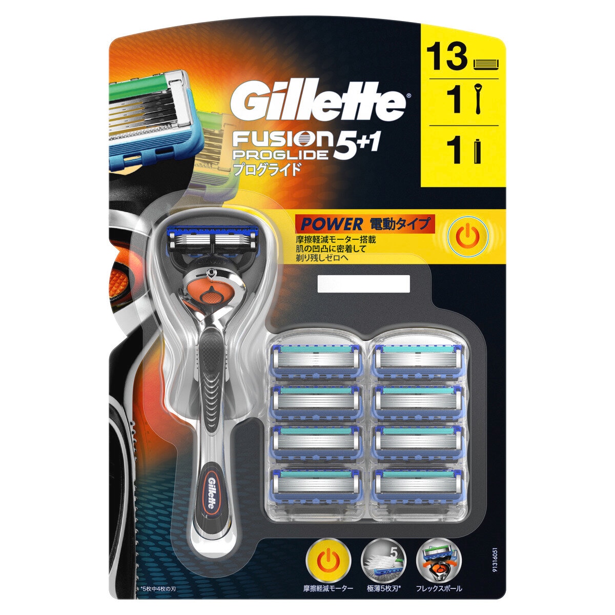 Gillette Fusion ProGlide Gillette Fusion ProGlide 13カートリッジ
