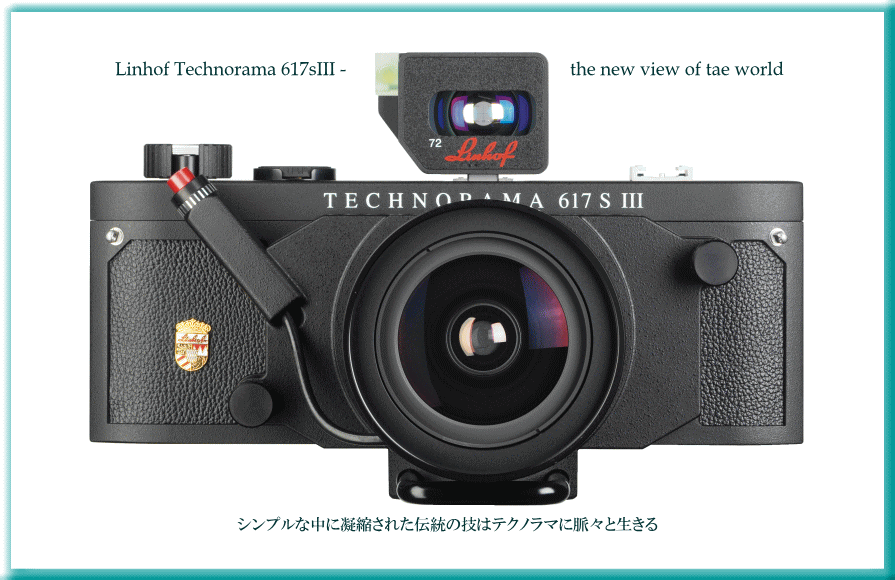 PHOTO OFFICE CLIQUE(CLUB CLIQUE)