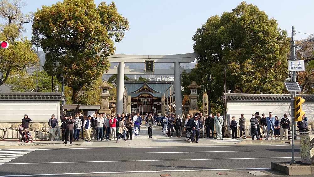 住之江区新調地車入魂式