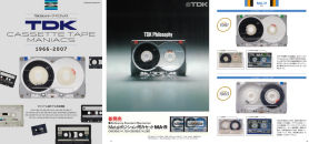 書籍「TDKカセットテープ・マニアックス」