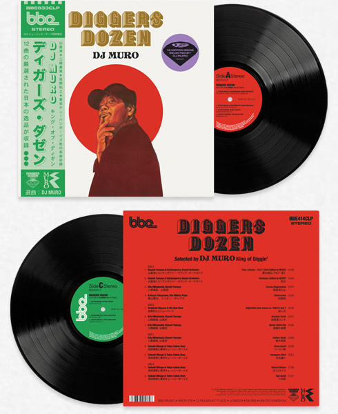 Diggers Dozen - DJ Muro (2xLP)