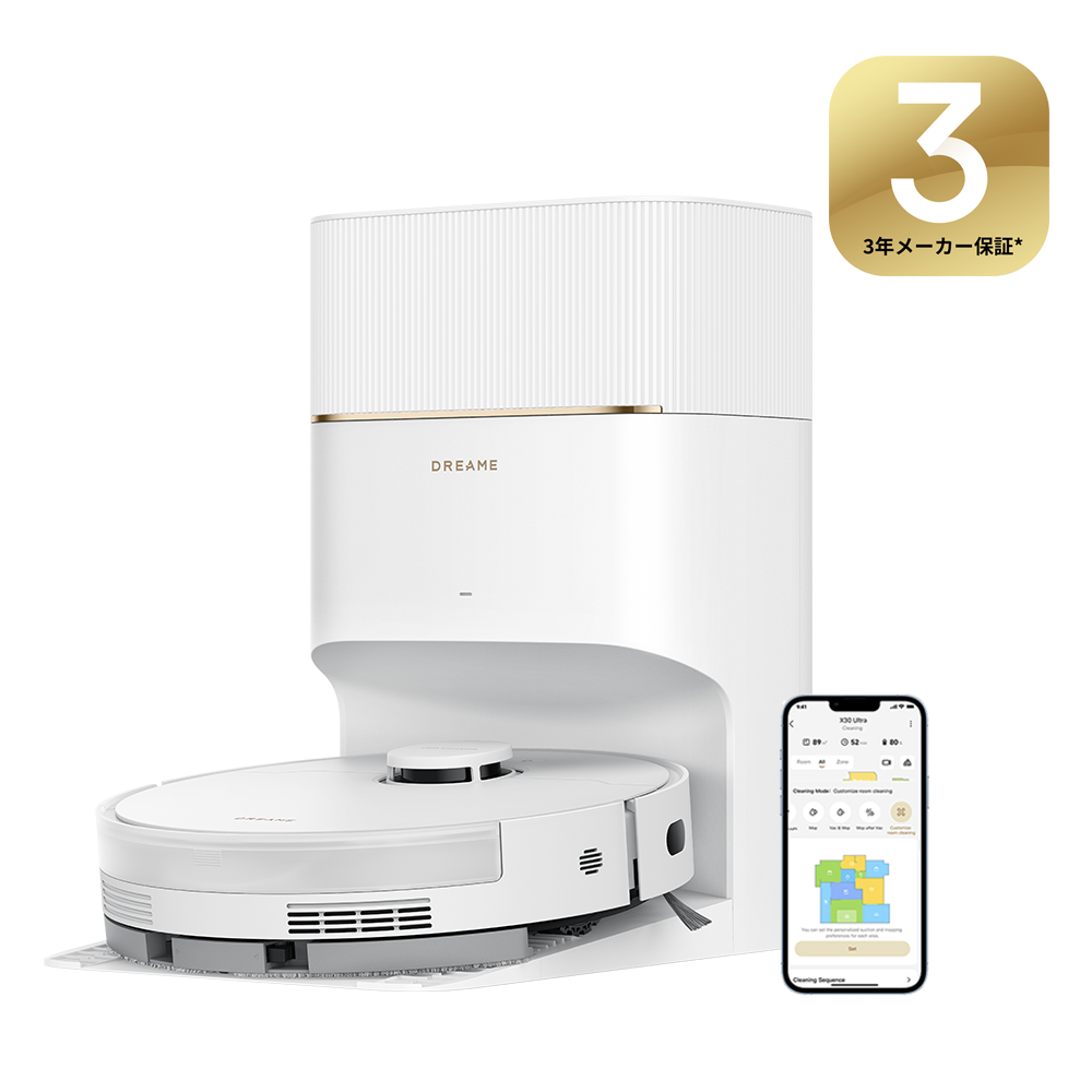 Dreame D20 Pro Plus ロボット掃除機 – Dreame Japan
