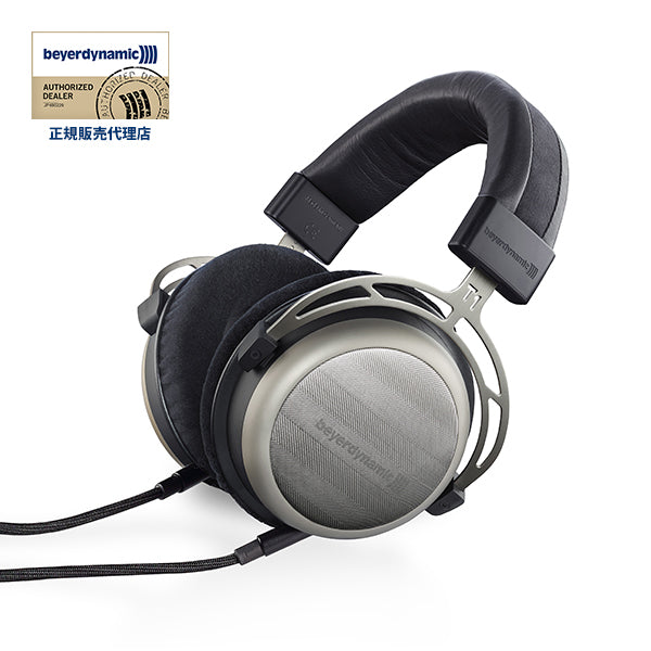 beyerdynamic T1 2nd Generation – e☆イヤホン
