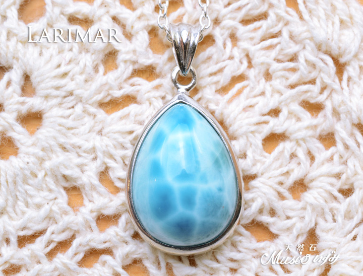 最高品質 ラリマーペンダントトップ一点物 シルバー925製