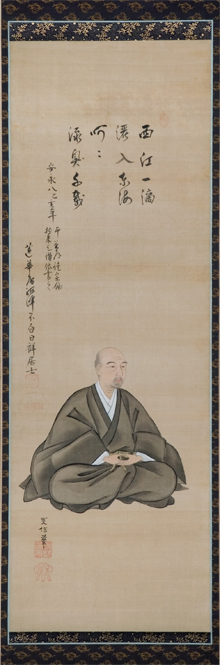 流祖川上不白ゆかりの品