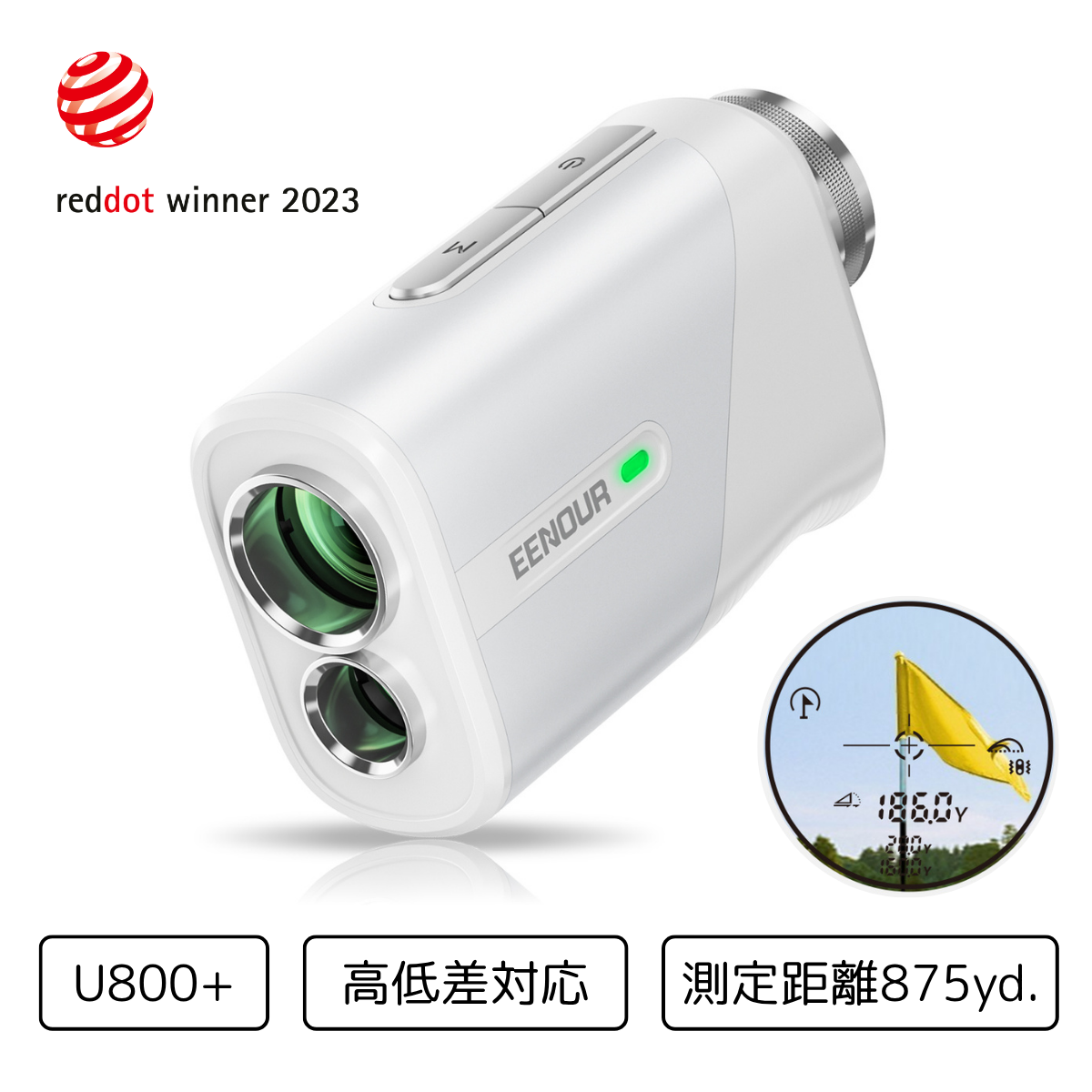 U800PLUS-WHITE.png?v=1765619536