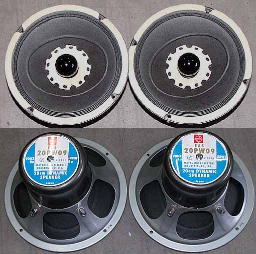 ナショナル（National） EAS-20PW09EAS-20PW09（8P-W1）＜20cmフルレンジ＞