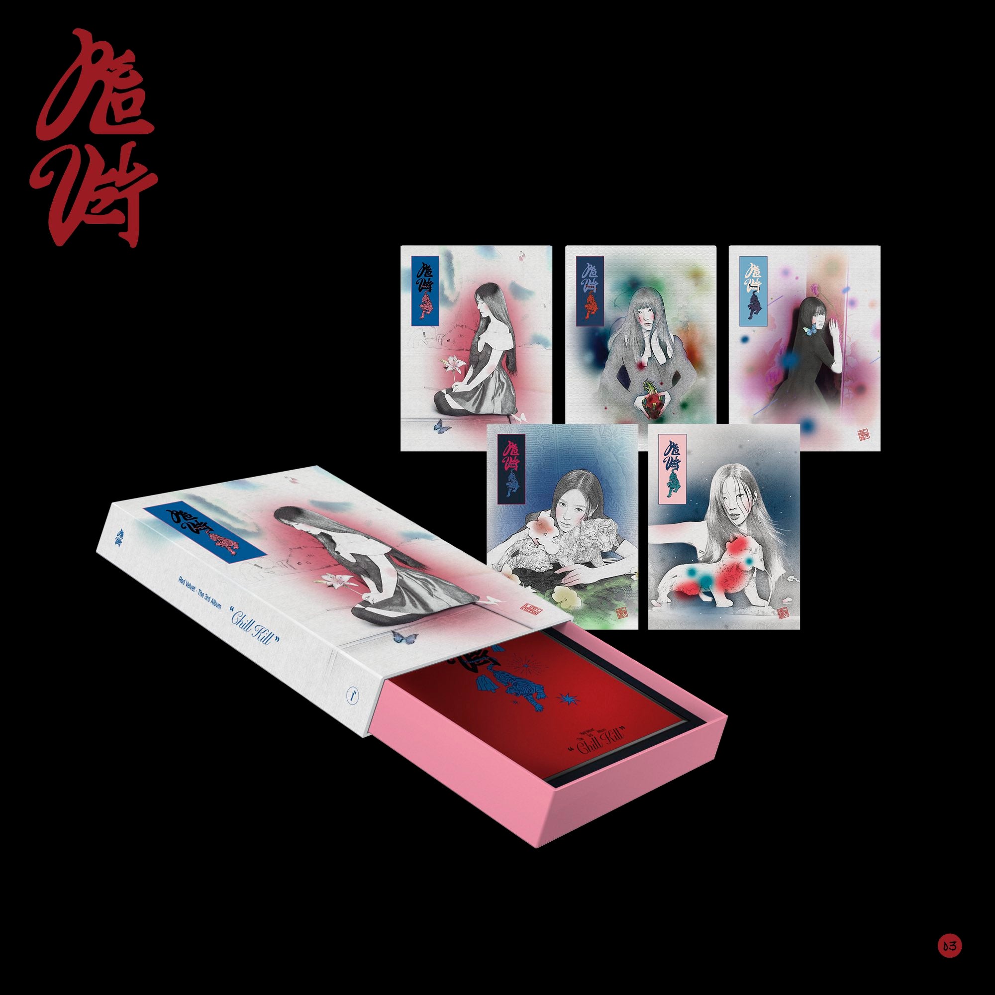 RED VELVET (레드벨벳) 3RD ALBUM - [CHILL KILL] (PACKAGE VER
