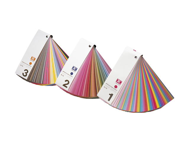 色見本 カラーサンプル DICカラーガイド（1・2・3）第19版 - G&E