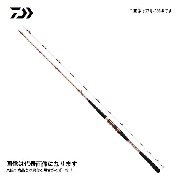 リーオマスター真鯛AIR AGS S-270 – フィッシングマックス WEBSHOP