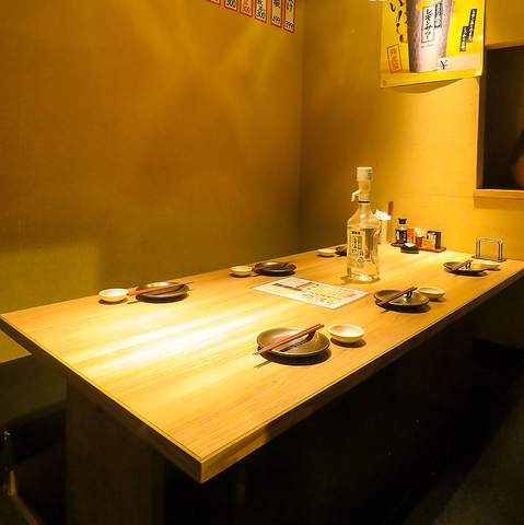 コンセプト｜大衆肉酒場たけちゃん｜岡山市北区本町のレモンサワー飲み