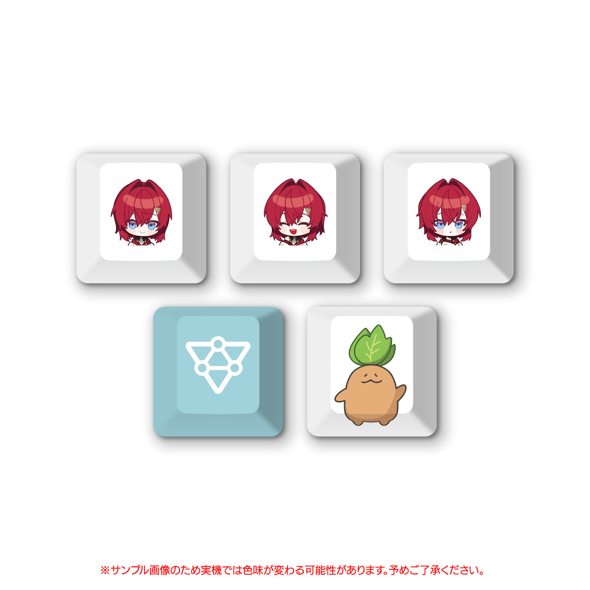 にじさんじ × ふもコレ キーキャップセット アンジュ・カトリーナ