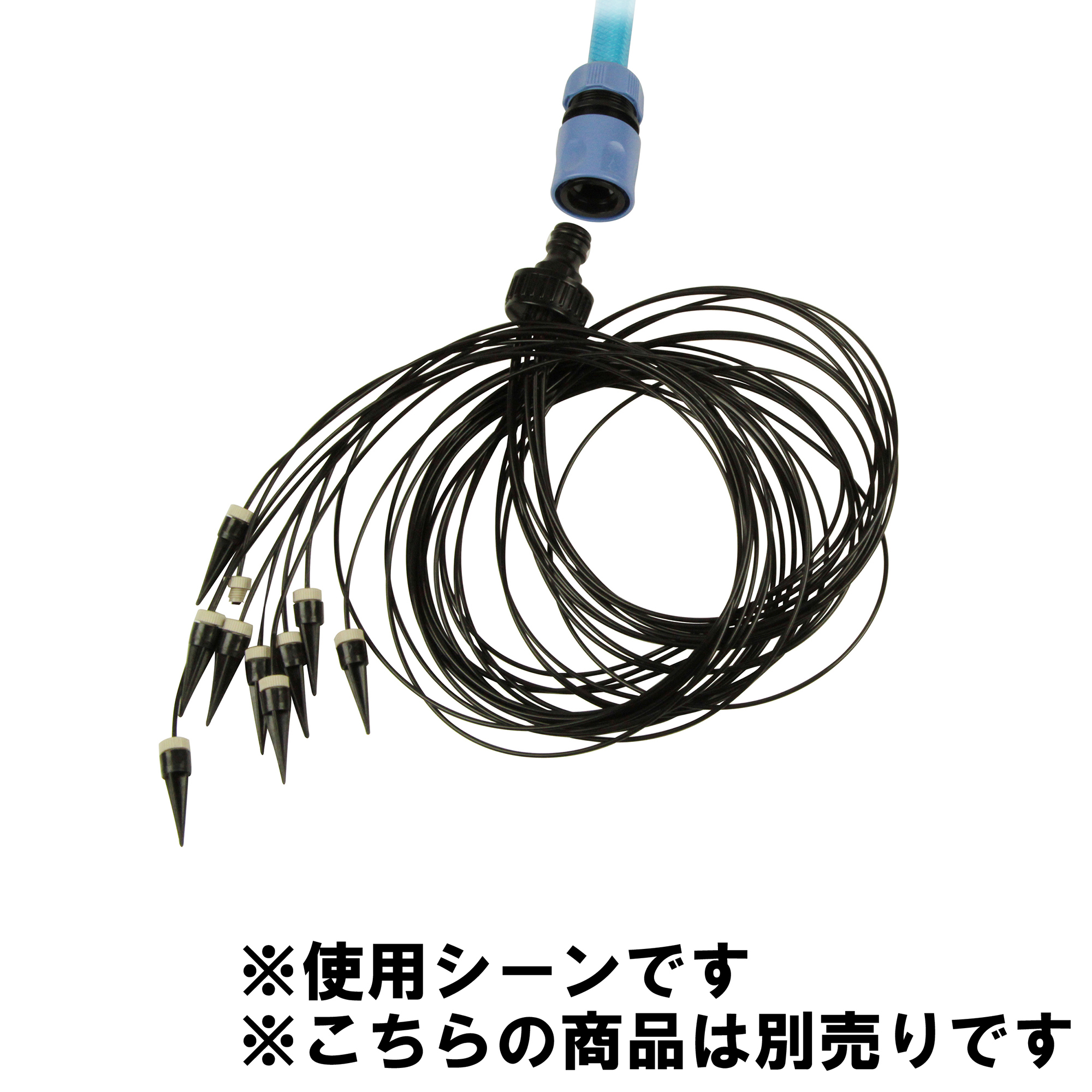 セフティ－3・自動水やり器・SAW-1－園芸用品・散水用品・散水