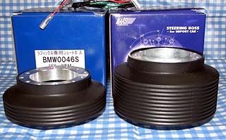 専用ボス・変換アダプター・スペーサー