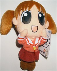 あずまんが大王 ぬいぐるみ