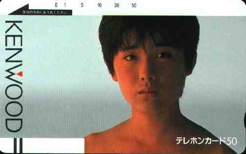 富田靖子－ケンウッド