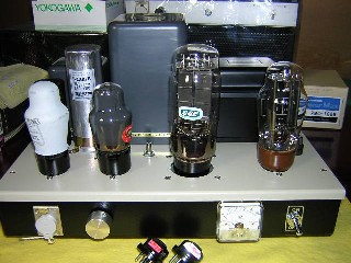 px25amp-1.jpg