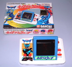 週刊電子ゲームレビュー「ウイングマン必殺デルタエンド」