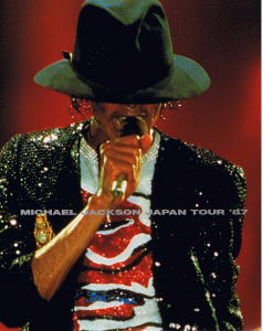 mjtour8711.jpg