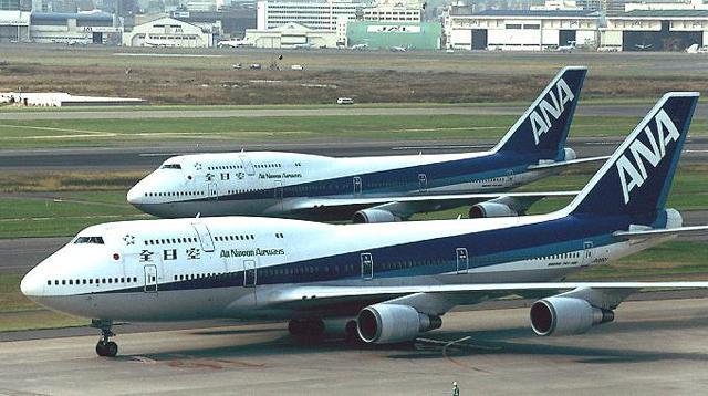 Boeing 747 Jumbo Jet - ANA All Nippon Airways - Pokemon colours