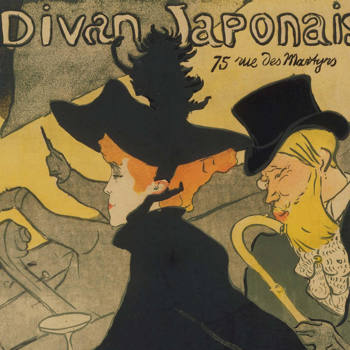 LAUT001_detail_1200x1200.jpg?v