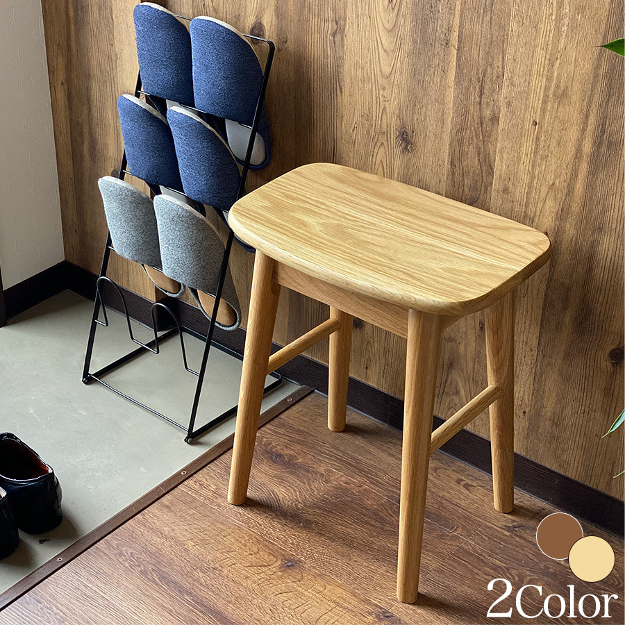 ウォールナット無垢材 オーク無垢材 スツール ノエル– Wooden JAPAN 匠一松