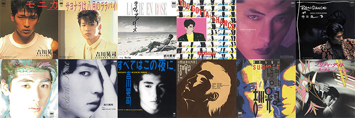 TOPICS（トピックス）｜渡辺音楽出版株式会社