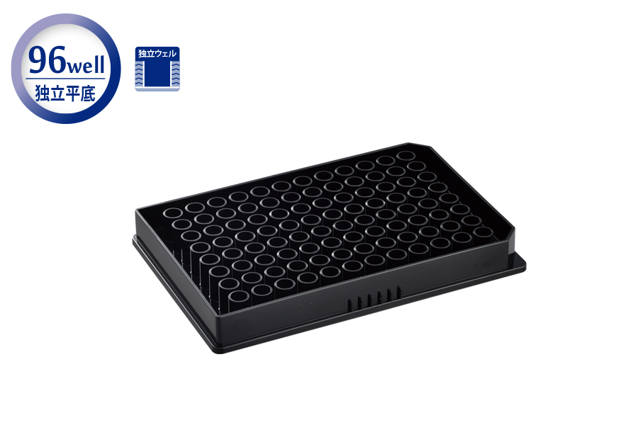 ブラックプレート - WATSON株式会社