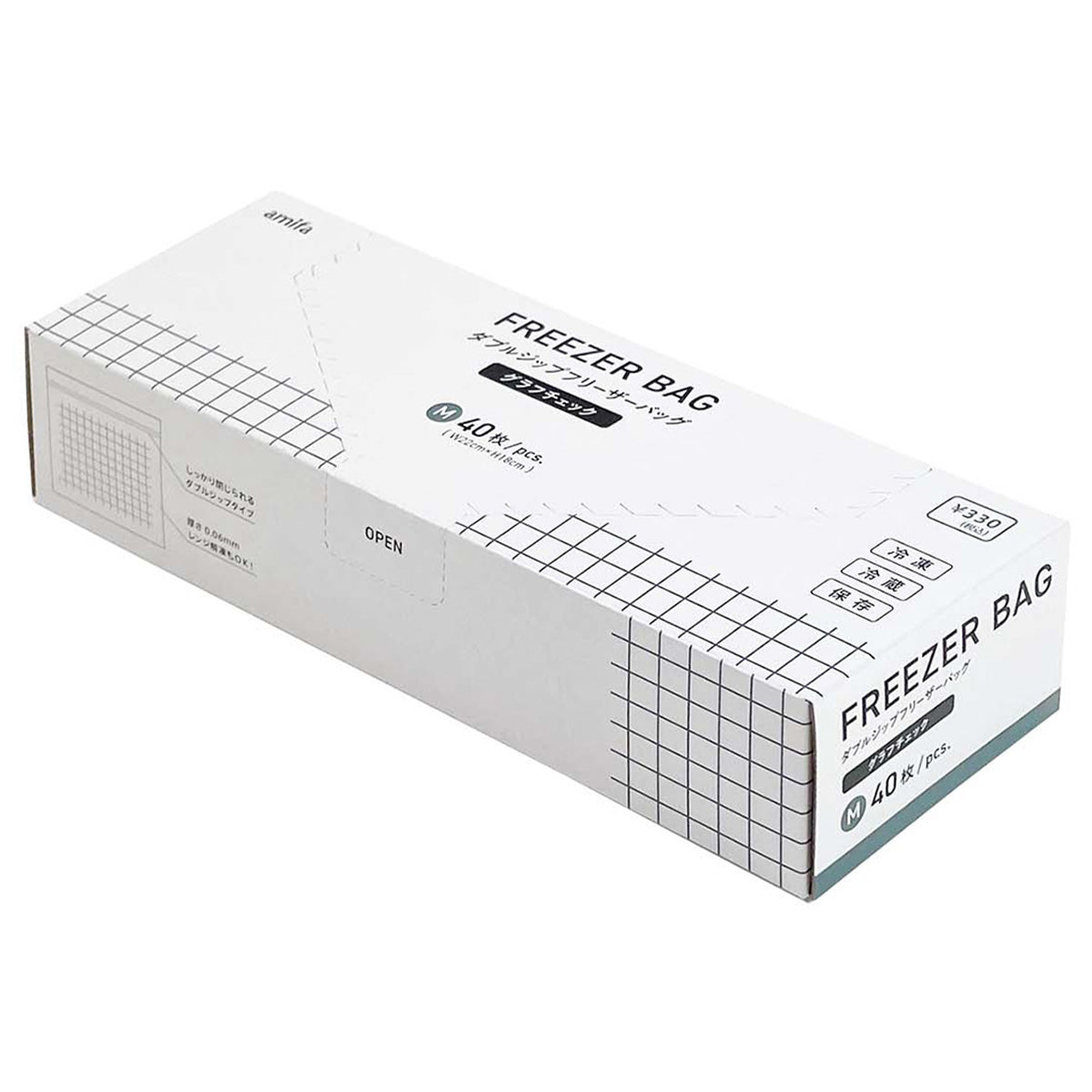 まとめ買い】ダブルジップフリーザーバッグM40Pグラフチェック 0356