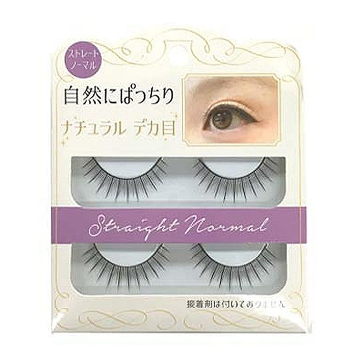 まとめ買い】つけまつげ2ペア ストレートノーマル0948/455421 | ワッツ