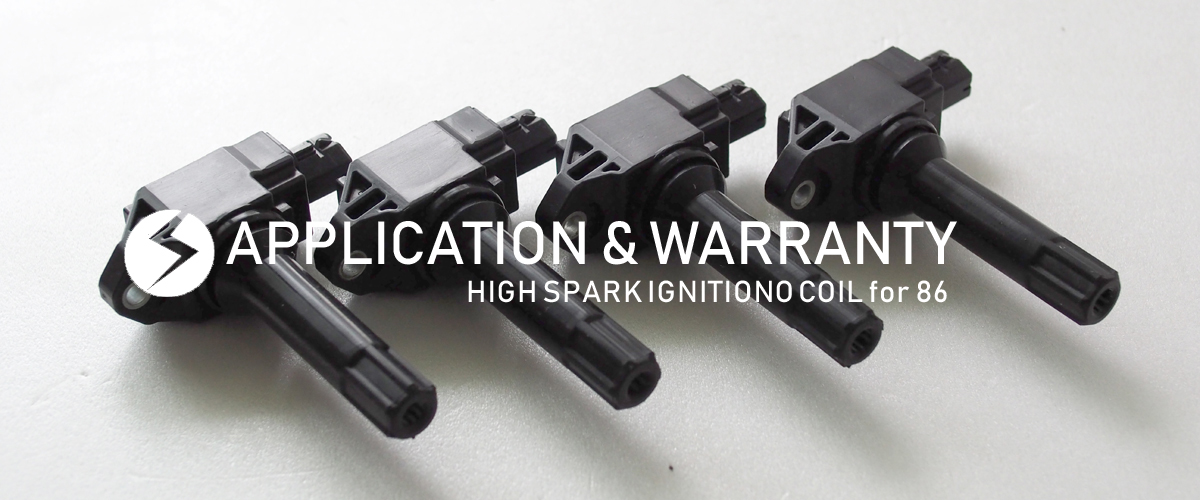 HIGH SPARK IGNITION COIL | Wernher Inc.