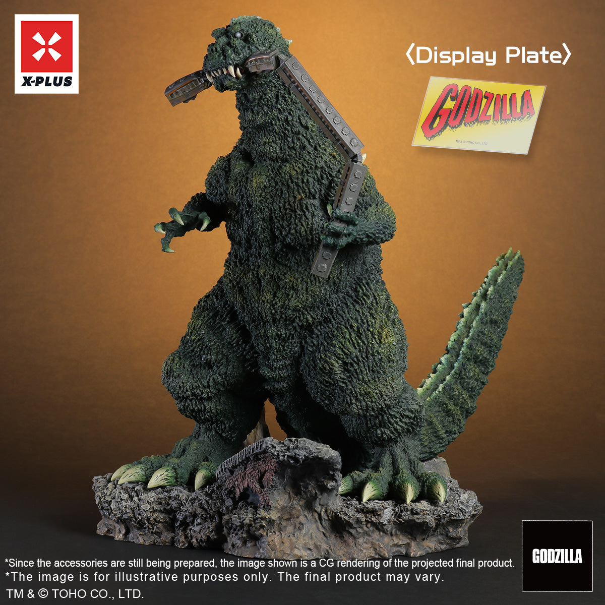 東宝30cmシリーズ ゴジラ1954（トレインバイター）ロビーカードカラー