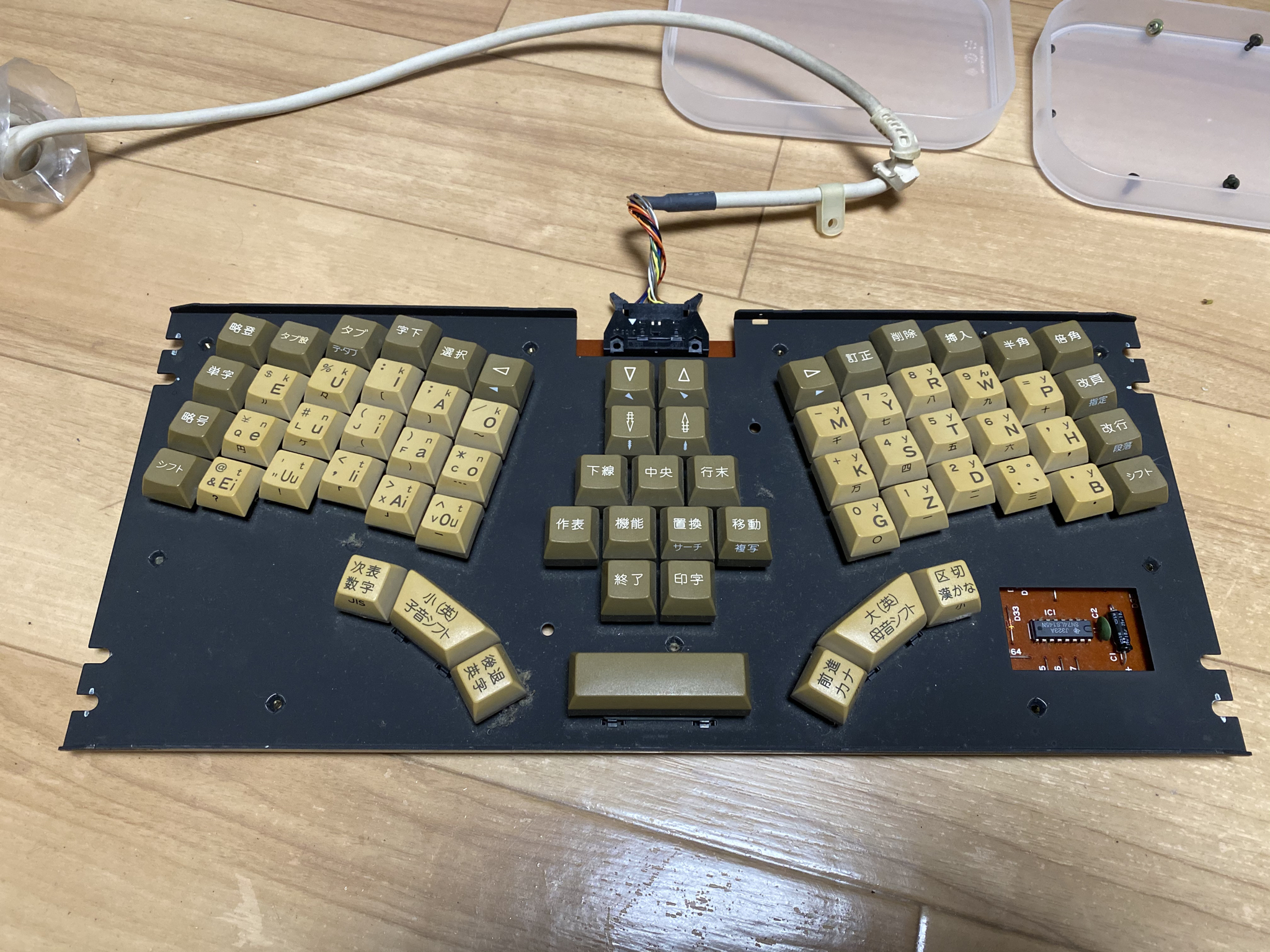 NEC PC-8801-KI Keyboard (1983)