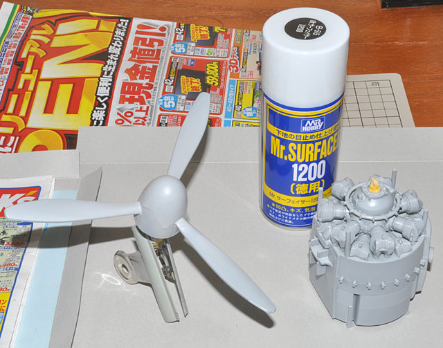 週刊零戦をつくる」プロペラ+エンジンサウンドシステムの塗装と点火