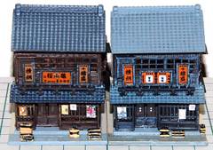 昭和の鉄道模型をつくる 28巻と、特製クリアケースの到着: YUJIの