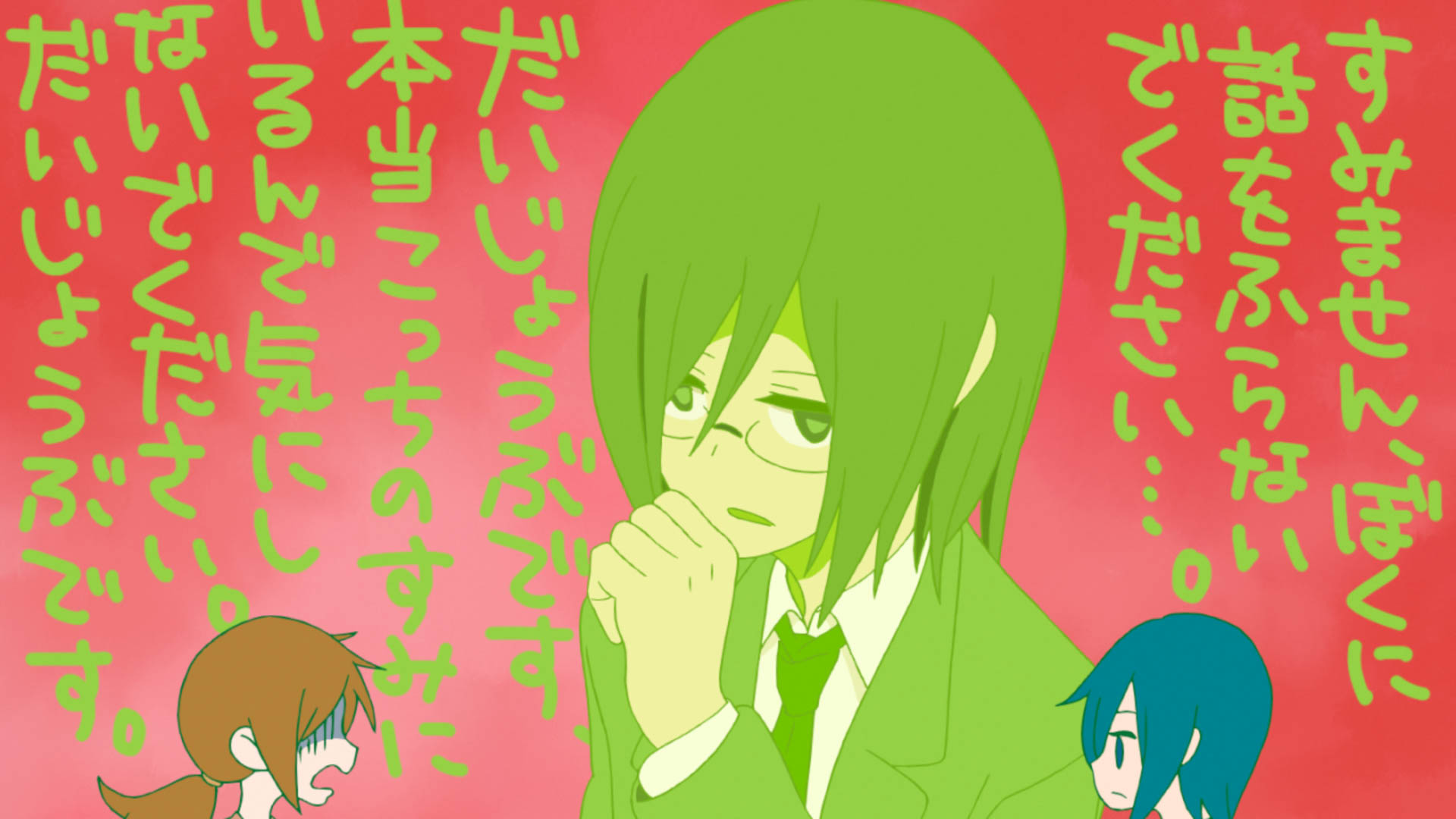 OVA「堀さんと宮村くん」企画・制作・タイトルロゴデザイン・作曲