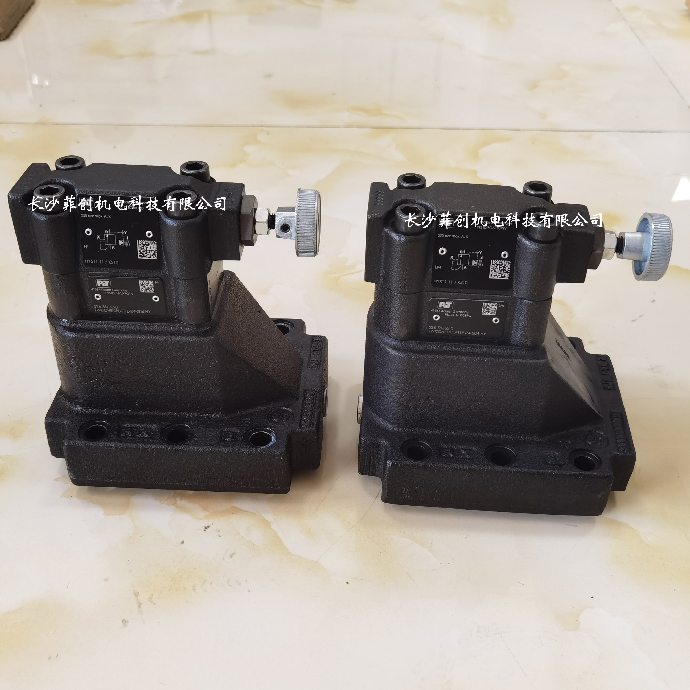 卸荷阀HY511.11 - 长沙菲创机电科技有限公司