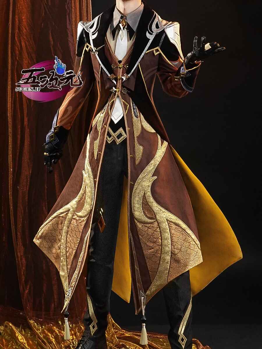 三分妄想 原神 コスプレ 鍾離 ショウリ 岩神モラクス 衣装