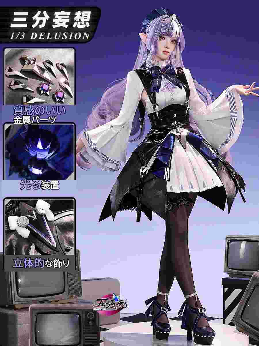 五次元 ゼンレスゾーンゼロ コスプレ ビビアン 靴