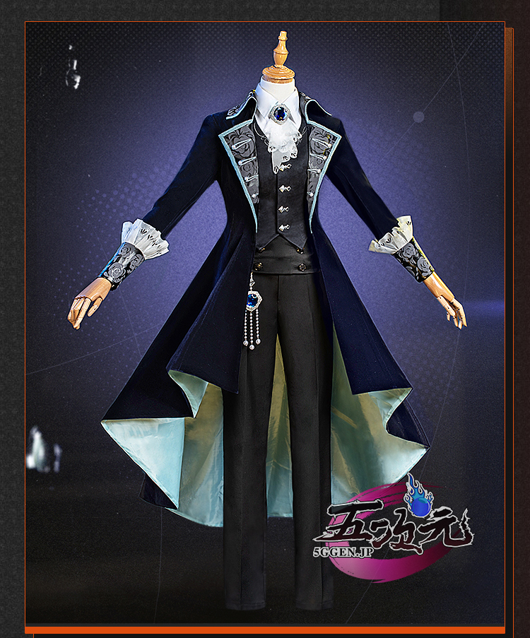 五次元 基萌 リバース1999 コスプレ ヴェルティ 主人公 衣装